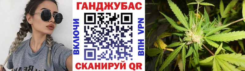 Как найти наркотики Морозовск АМФ МЕФ МАРИХУАНА Cocaine