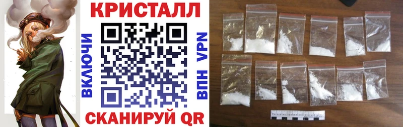 АМФЕТАМИН 98%  наркошоп  Морозовск 