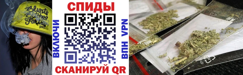 БУТИРАТ бутик  Морозовск 