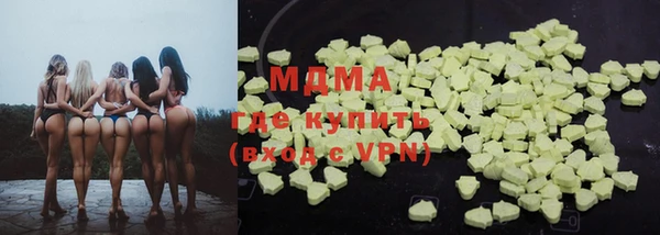 гашиш Дмитров