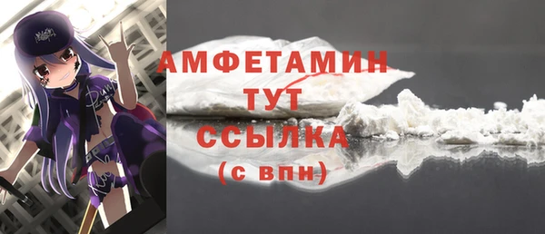 гашиш Дмитров