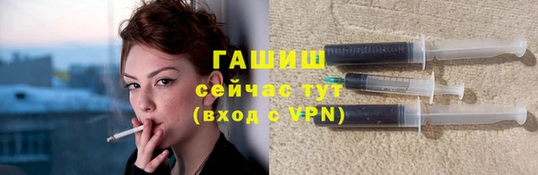 прущие крисы Дмитриев