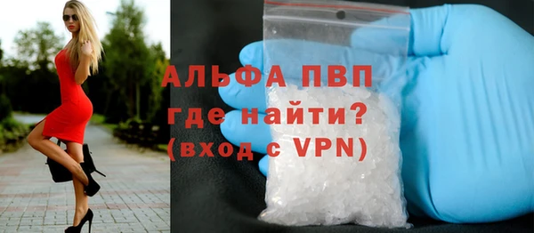 прущие крисы Дмитриев