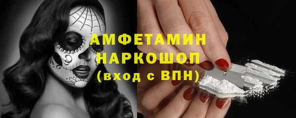 гашиш Дмитров