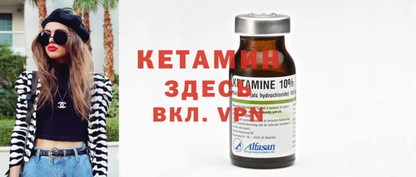 прущие крисы Дмитриев