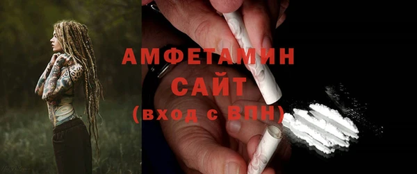 гашиш Дмитров