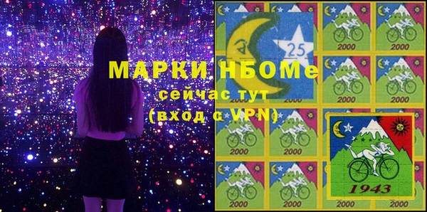 каннабис Гусь-Хрустальный