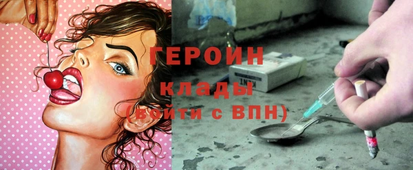 прущие крисы Дмитриев
