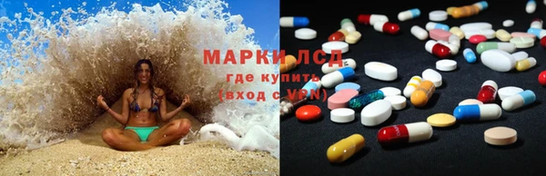 каннабис Гусь-Хрустальный