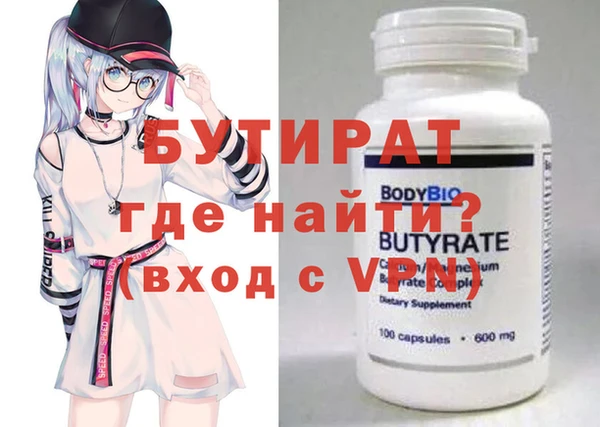 прущие крисы Дмитриев