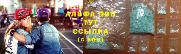 гашиш Дмитров