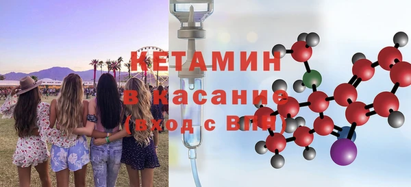 каннабис Гусь-Хрустальный