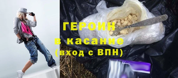 гашиш Дмитров